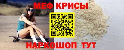 MDMA Premium VHQ Моздок
