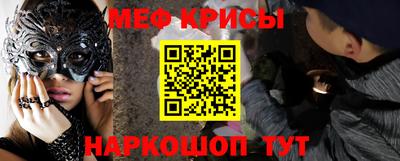 MDMA Premium VHQ Моздок