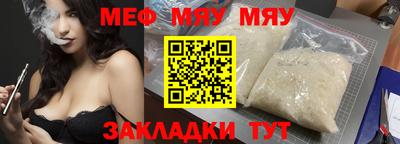 apvp Нарткала
