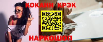 MDMA Premium VHQ Моздок