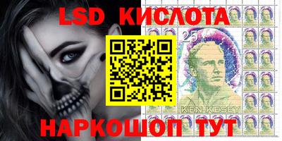 MDMA Premium VHQ Моздок