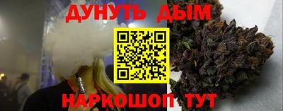 MDMA Premium VHQ Моздок