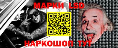 мефедрон Можайск