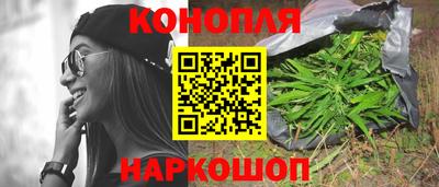 кристаллы Можга