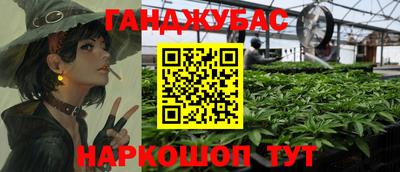 MDMA Premium VHQ Моздок