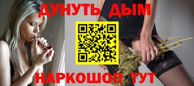 мет Нальчик