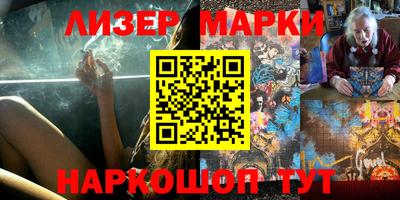кристаллы Можга