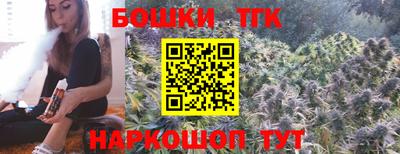 мефедрон Можайск