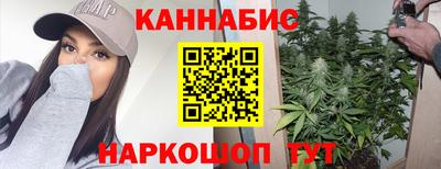 mdma Наро-Фоминск