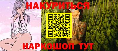 мет Нальчик