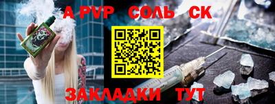 MDMA Premium VHQ Моздок