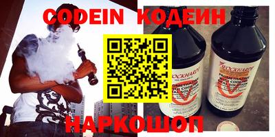 MDMA Premium VHQ Моздок