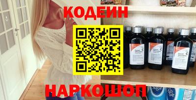 MDMA Premium VHQ Моздок