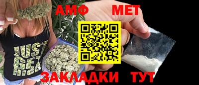 MDMA Premium VHQ Моздок