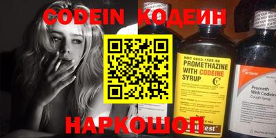 кристаллы Можга