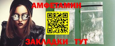 кристаллы Можга