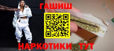 MDMA Premium VHQ Моздок
