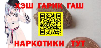 кристаллы Можга